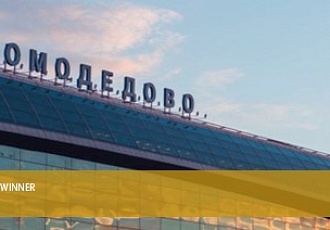 Авиакомпания «Эйр Астана» будет летать в Домодедово