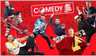  Фестиваль COMEDY CLUB в Китае! о.Хайнань из Алматы  15 апреля