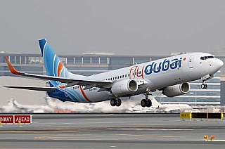 Второй билет бесплатно! 1+1 от Fly Dubai